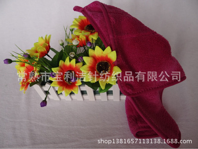 珊瑚韓國(guó)地板布 好用吸水不掉毛，雙層加厚包邊帶掛鉤95g全解析